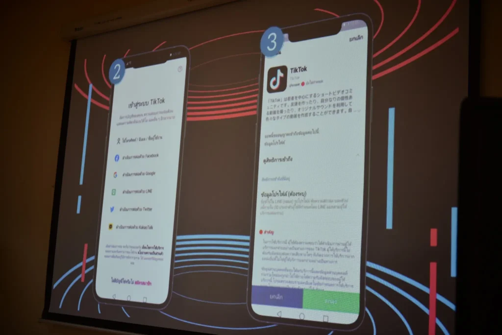 10 ‘นิด้า’ จัดอบรม “การพัฒนาเพื่อสร้างคุณค่าที่แตกต่าง” สู่การยกระดับวิสาหกิจชุมชนสีคิ้วอย่างยั่งยืน