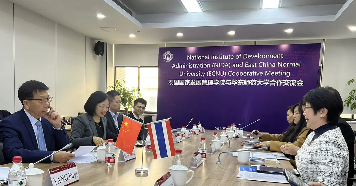 NIDA Delegates Visit East China Normal University (ECNU), Shanghai, the People’s Republic of China