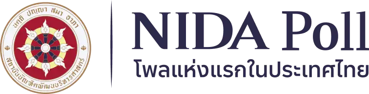 Academic Services NIDA Poll