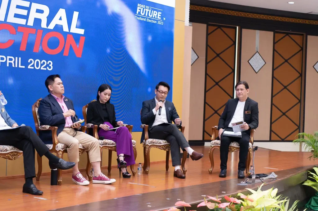 PM-Candidates-Debate10 PM Candidates Debate (in English)