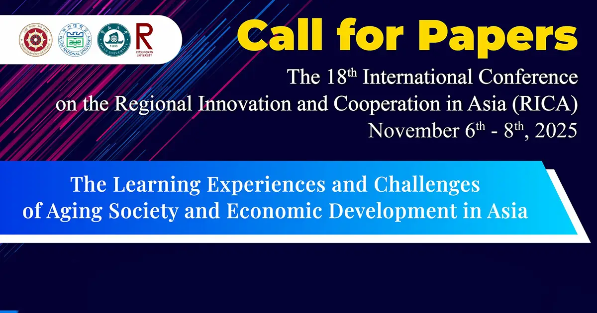 Call for Papers – RICA 2025