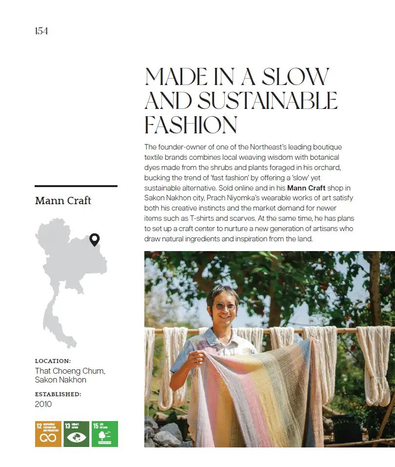 EP14-แมนคราฟท์-Made-in-a-Slow-and-Sustainable-Fashion01 BCG Series EP:14 Mann Craft Made in a Slow and Sustainable Fashion