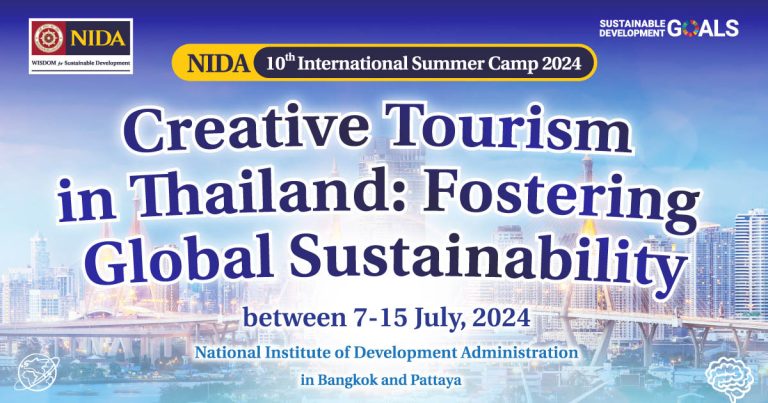 NIDA International Summer Camp 2024 “Creative Tourism in Thailand: Fostering Global Sustainability”