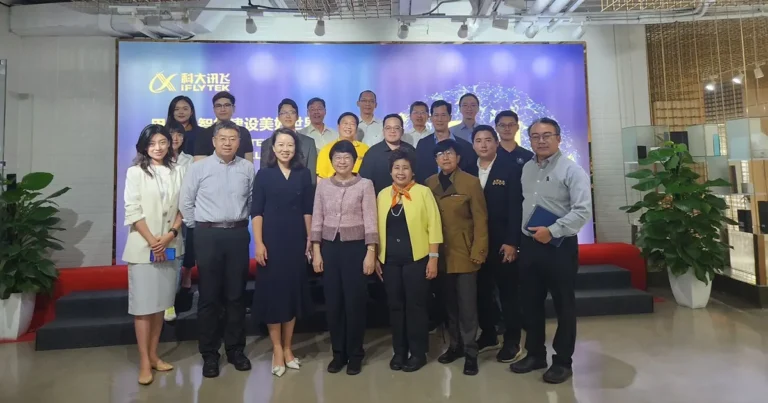 NIDA Delegates Visit iFLYTEK, the People’s Republic of China