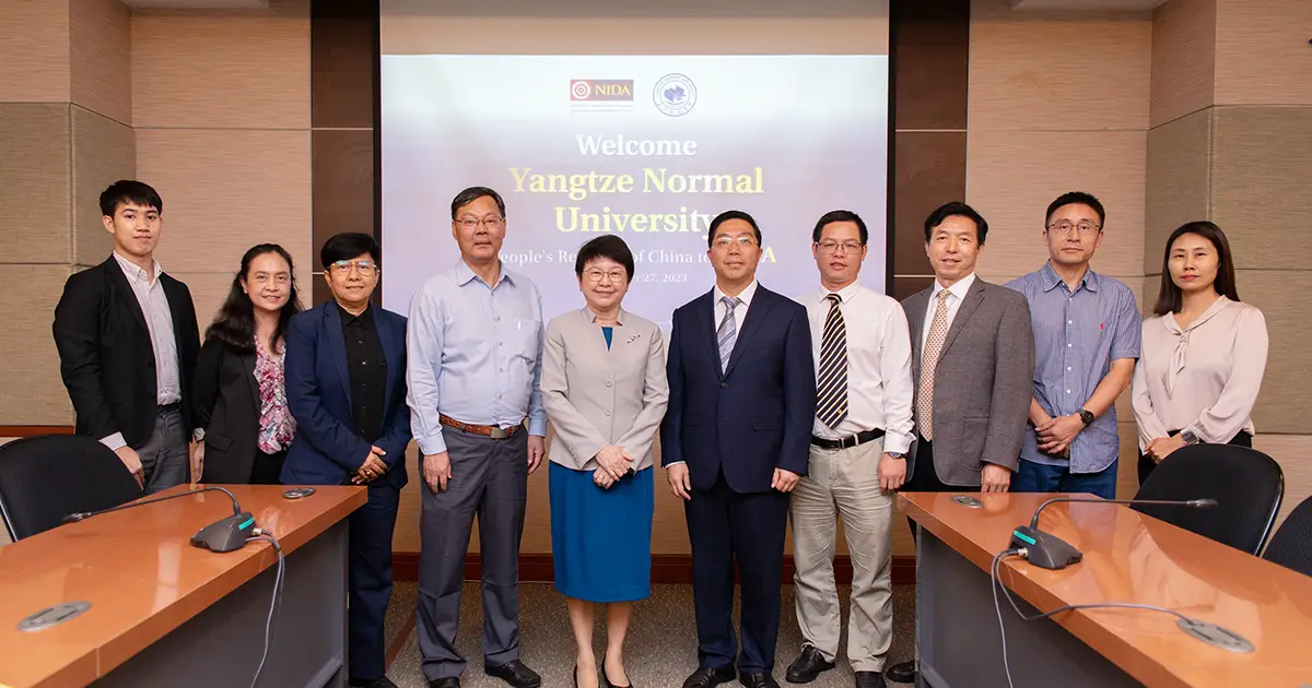 Yangtze Normal University Delegations’ Visit