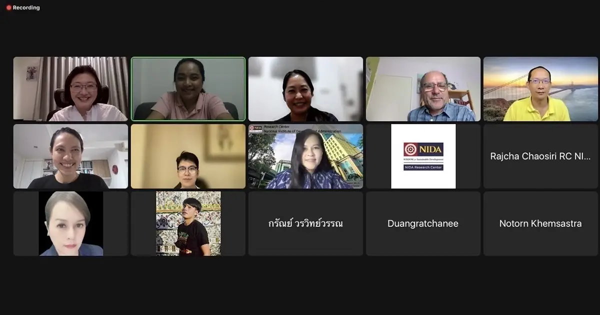 Virtual Meeting for Academic Collaboration with Le Mans Université, France