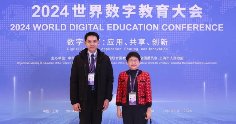 NIDA delegates participated in the 2024 World Digital Education Conference in Shanghai, People’s Republic of China