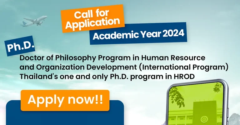 Ph.D. in Human Resource and Organization Development-