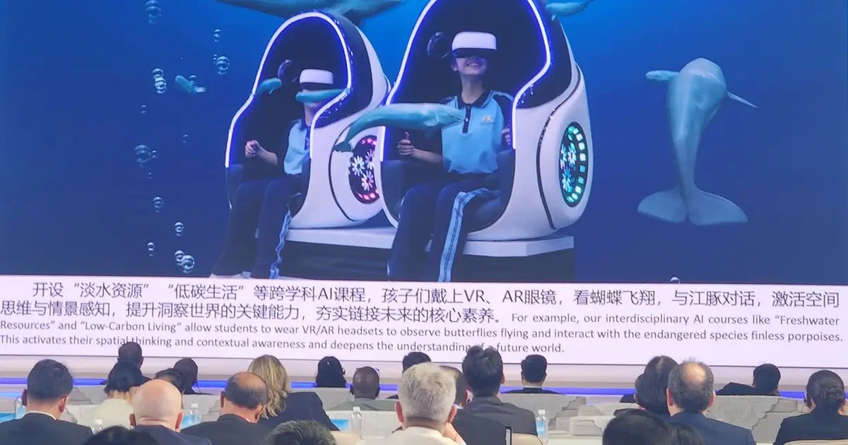World Digital Education Conference 2025 in Wuhan