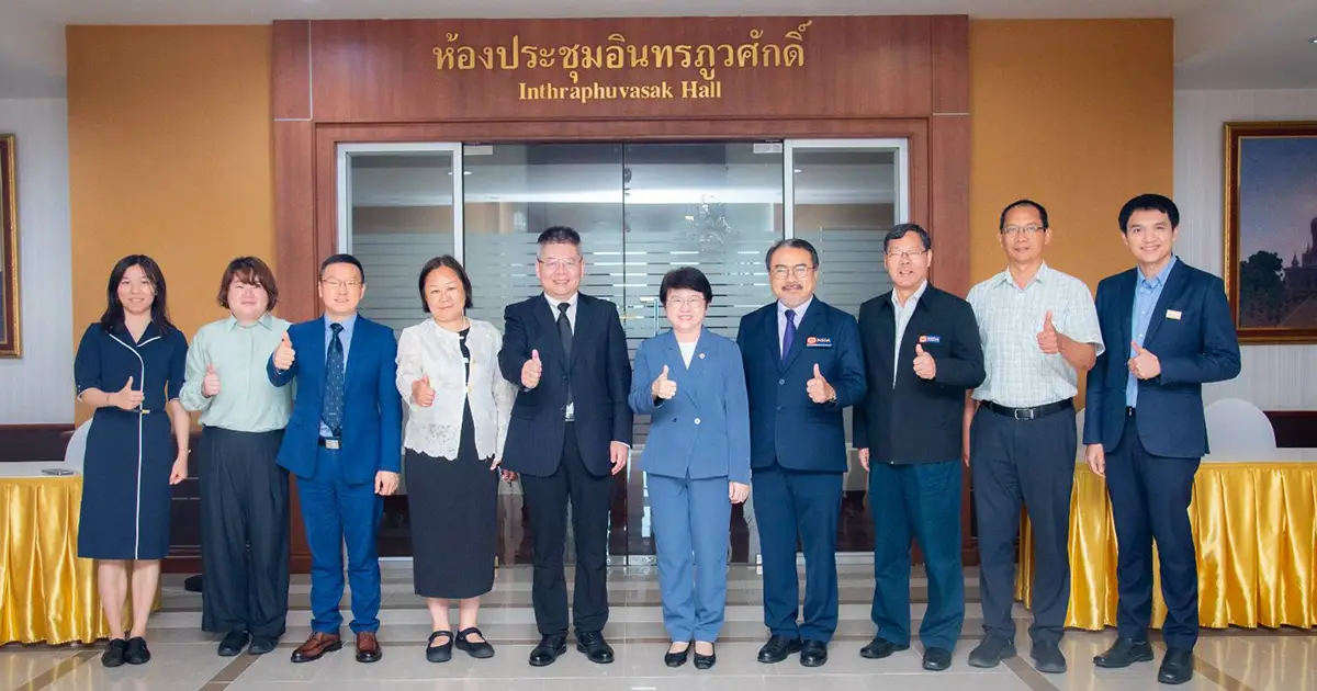 Official Visit by Delegation from the Shanghai Academy of Social Sciences (SASS), People’s Republic of China, to the National Institute of Development Administration (NIDA)