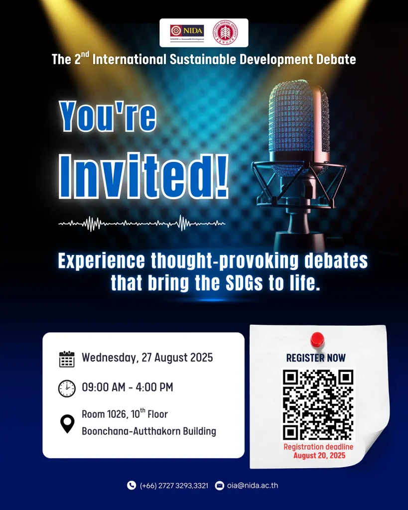 The 2nd International Sustainable Development Debate