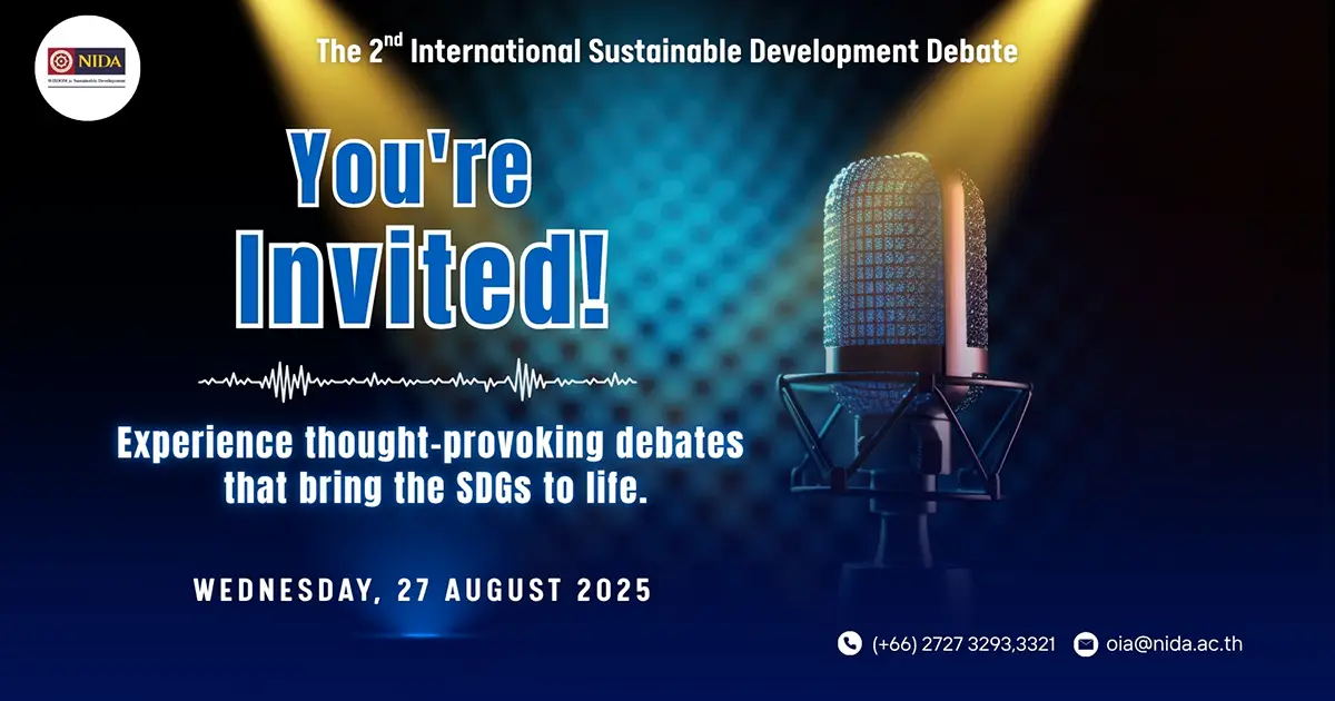 The 2nd International Sustainable Development Debate