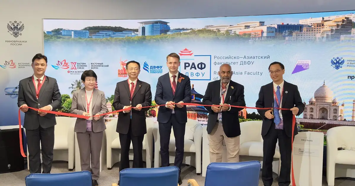 NIDA Receives Invitation to APEC Conference in Vladivostok