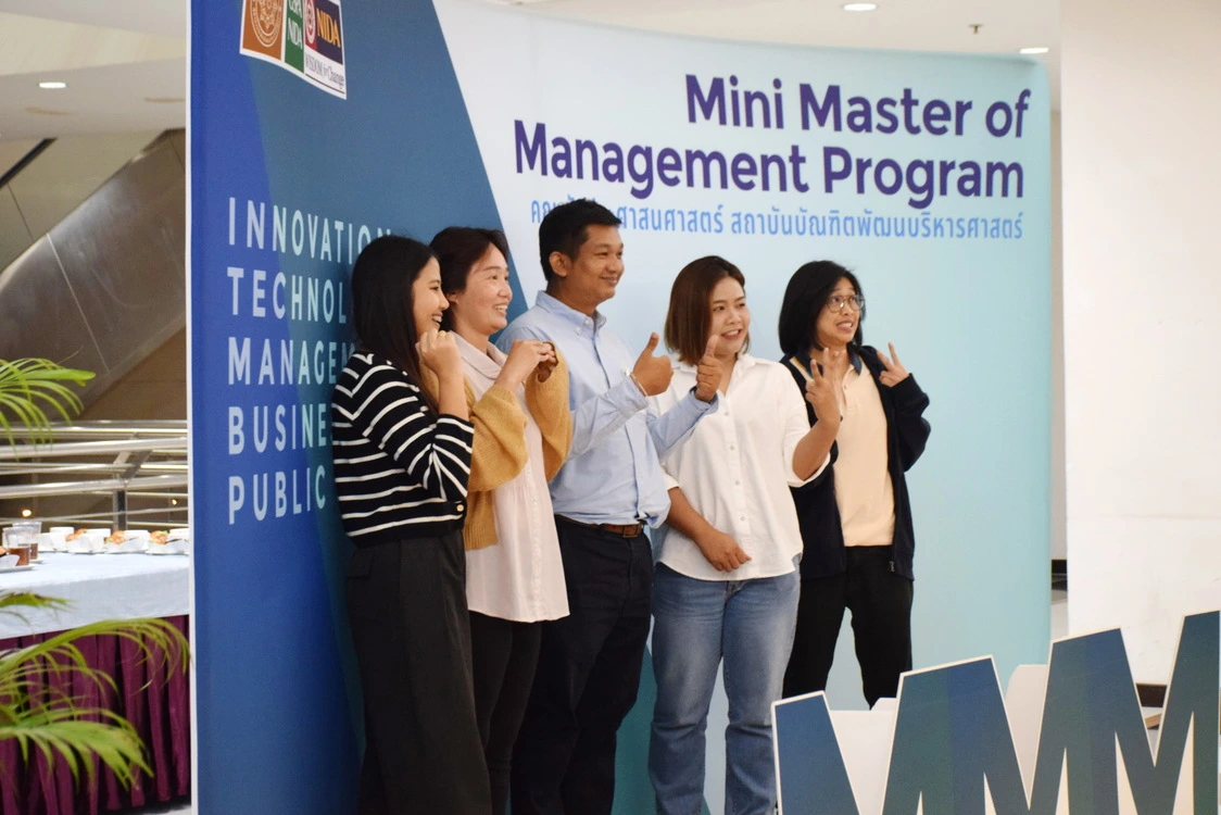 Mini Master of Management Program (MMM)