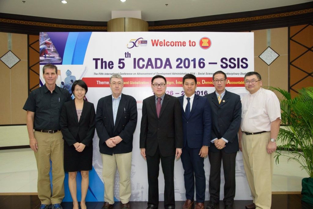 ICADA ครั้งที่ 5 ปี 2016