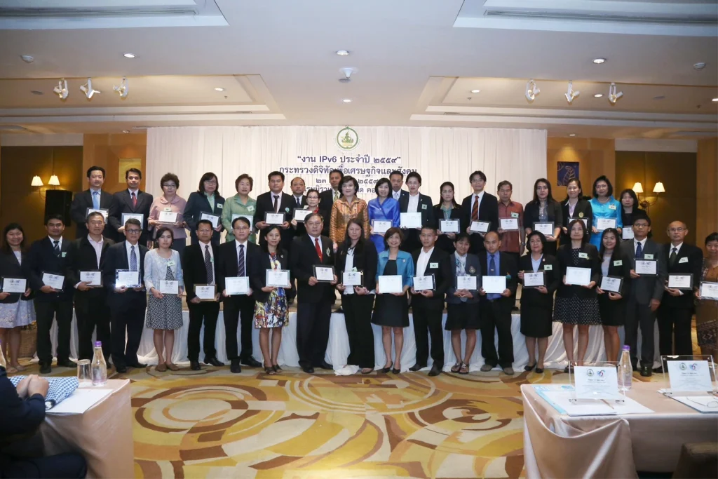 Thailand IPv6 Ready Award