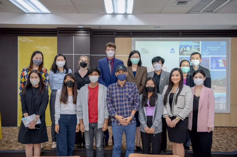 การจัดบรรยายแนะแนวการศึกษาและทุนการศึกษาต่อ ณ สาธารณรัฐฝรั่งเศส ประจำปี 2566