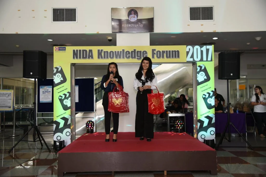 NIDA Knowledge Forum 2017