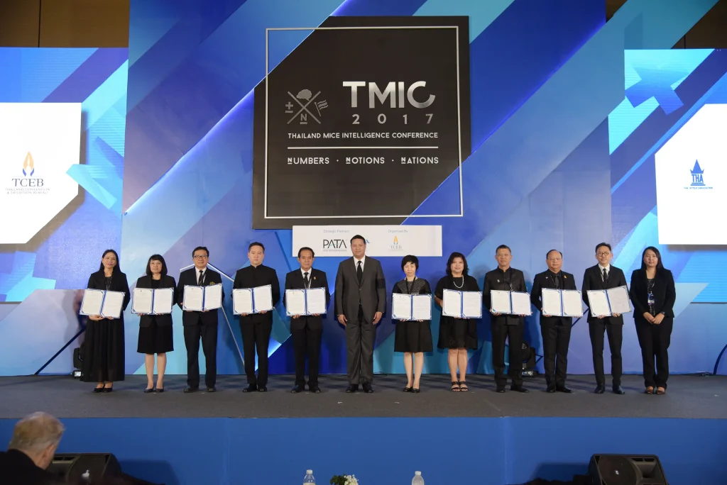 พิธีลงนามบันทึกข้อตกลงความร่วมมือ งาน Thailand MICE Intelligence Conference 2017