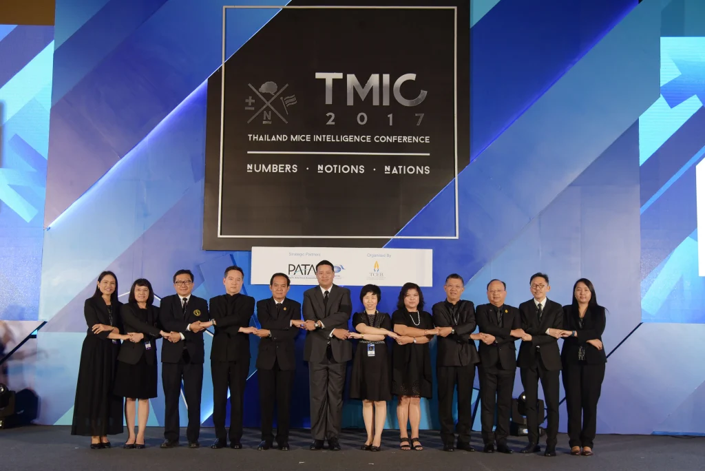 พิธีลงนามบันทึกข้อตกลงความร่วมมือ งาน Thailand MICE Intelligence Conference 2017