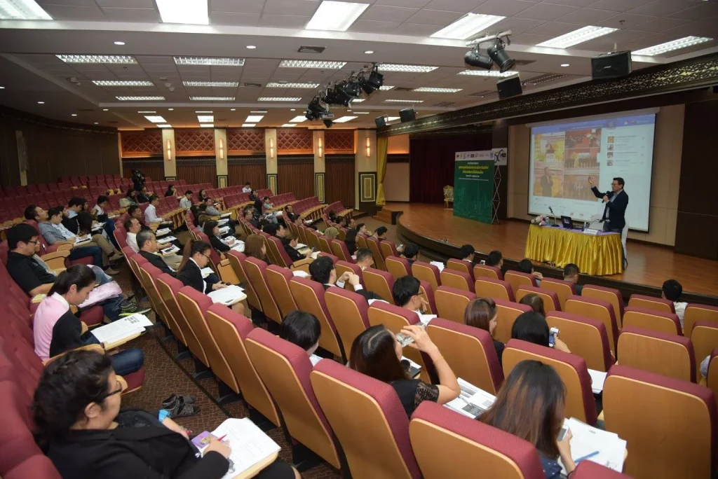 ประชุมระดมสมอง Smart City Forum ครั้งที่ 1