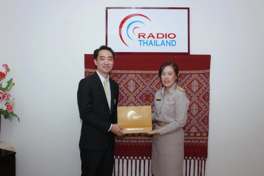 มอบกระเช้าสวัสดีปีใหม่ประจำปี 2561 แก่สื่อมวลชน