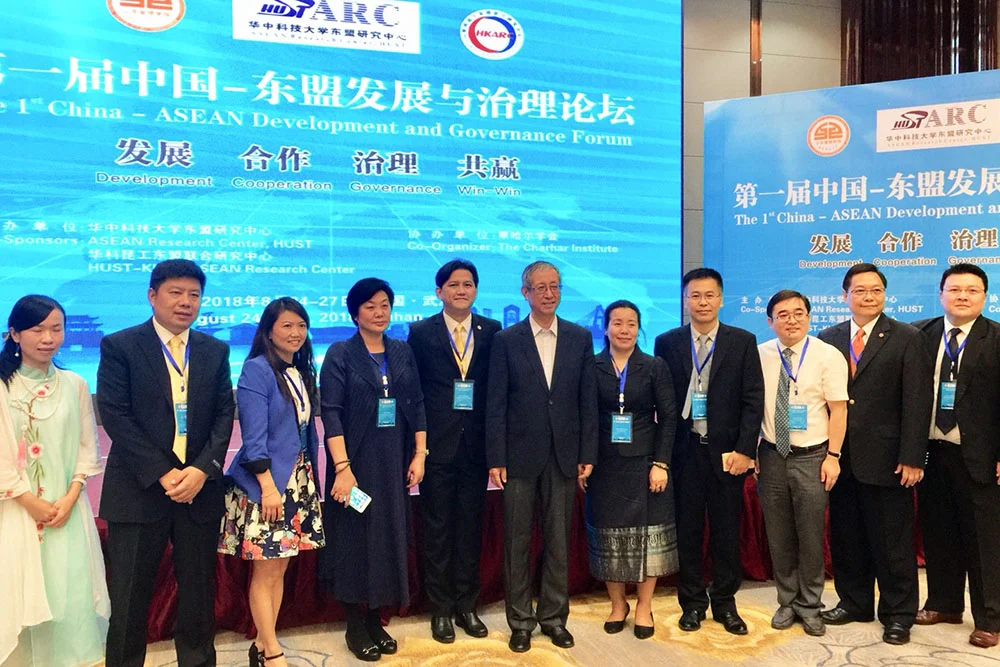 ร่วมงาน China-ASEAN Development and Governance Forum