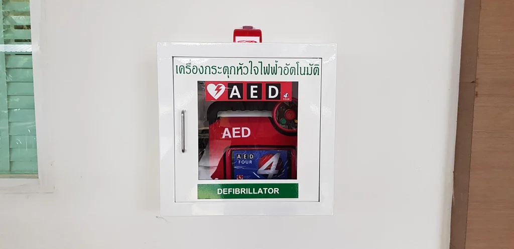 การอบรมใช้งานเครื่องกระตุกหัวใจด้วยไฟฟ้าชนิดอัตโนมัติ AED