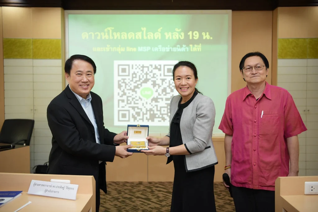 NIDA Transforms Thailand by Education