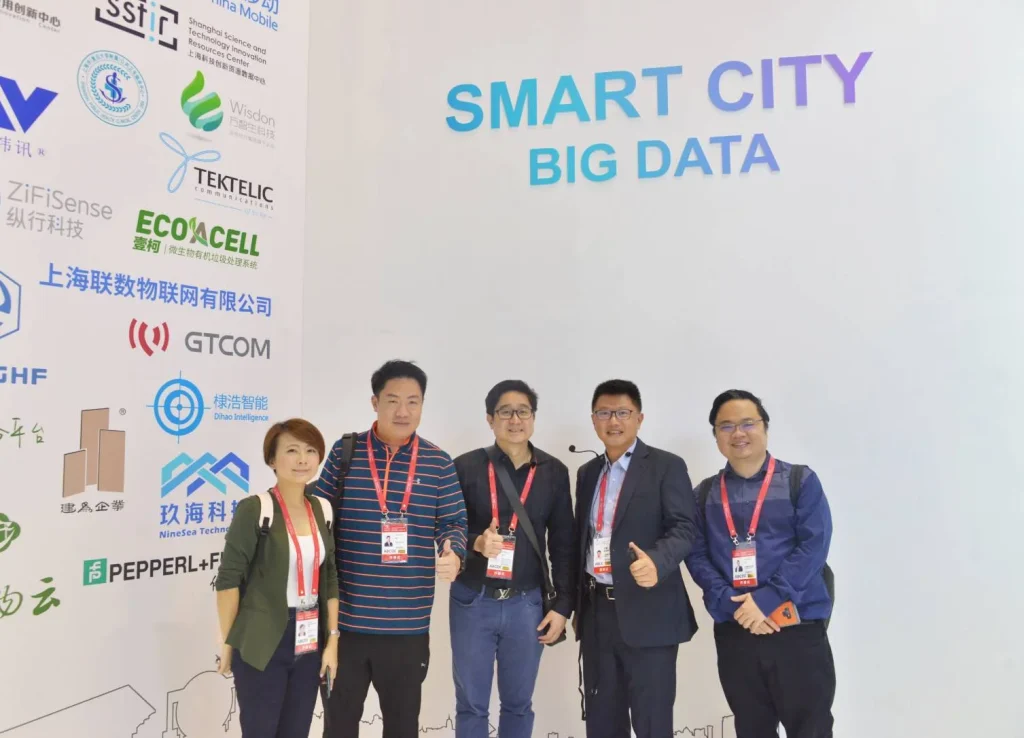 NIDA MOU กับ Shanghai Pudong Smart City Research Institute