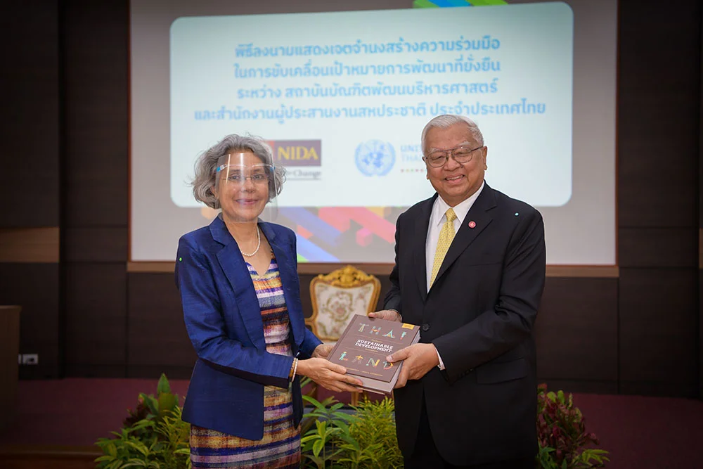NIDA ร่วมมือ United Nations Thailand