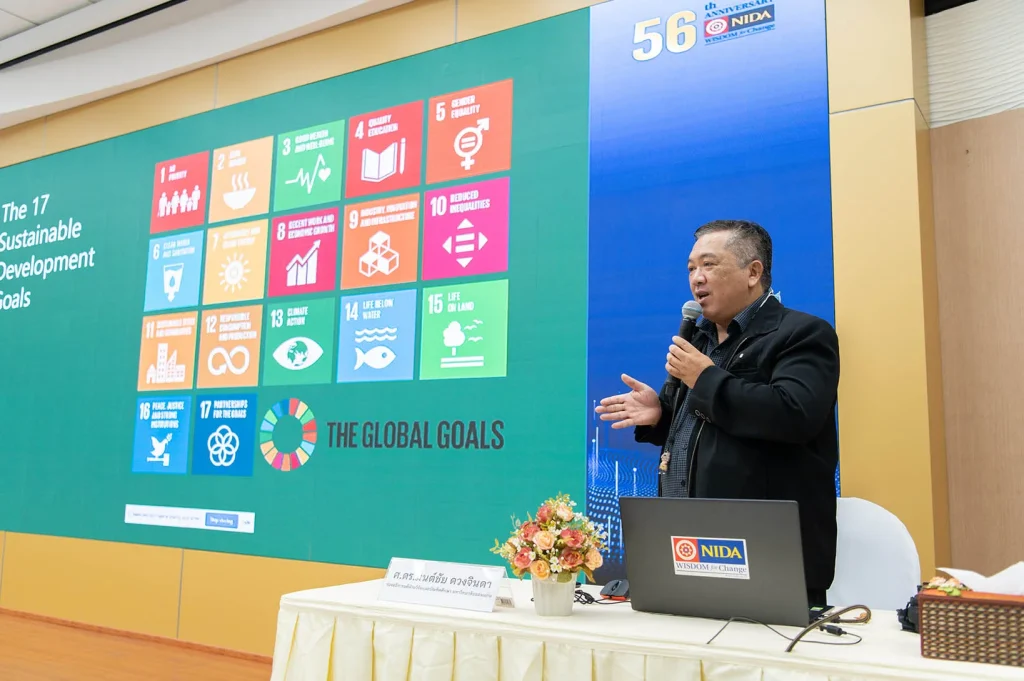 The Times Higher Education Impact Rankings: Sustainable Development Goals (SDGs)