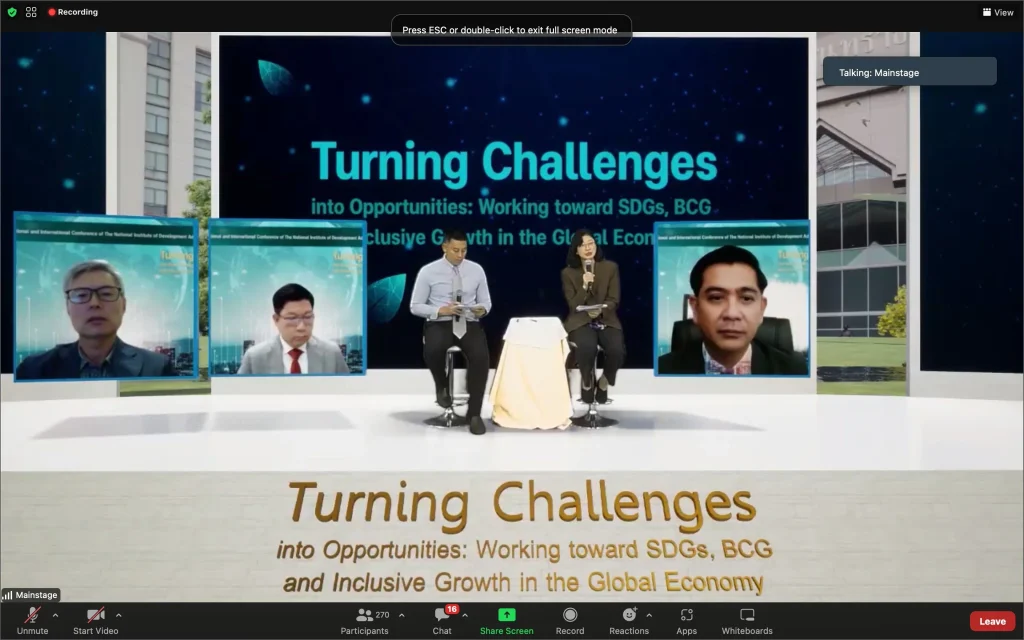 65NIC NIDA2022 13 scaled งานประชุมวิชาการระดับชาติและระดับนานาชาติ ประจำปี 2565 (NIC-NIDA Conference 2022)