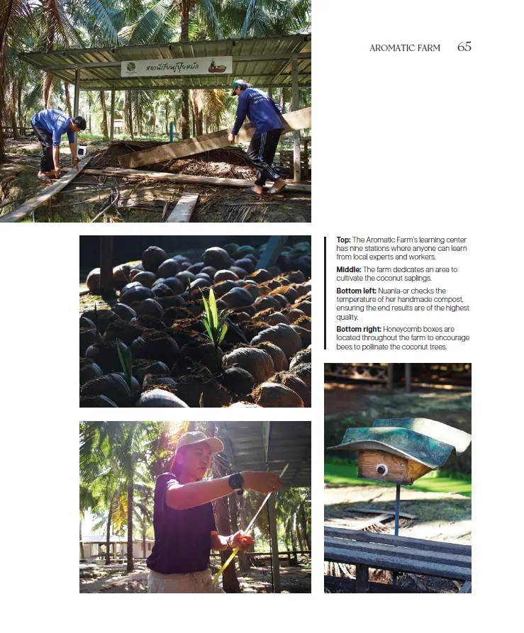 “BCG พอเพียง” Series EP:9 อะโรแมติก ฟาร์ม A Coconut Farm Becomes An Organic Success อำเภอดำเนินสะดวก จังหวัดราชบุรี