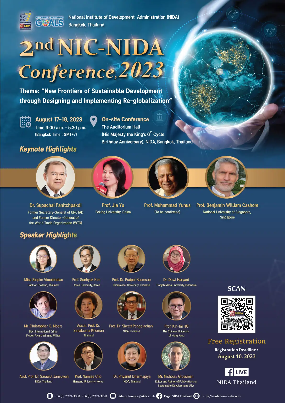 งานประชุมวิชาการระดับชาติและระดับนานาชาติ ประจำปี 2566 : 2nd NIC NIDA Conference,2023