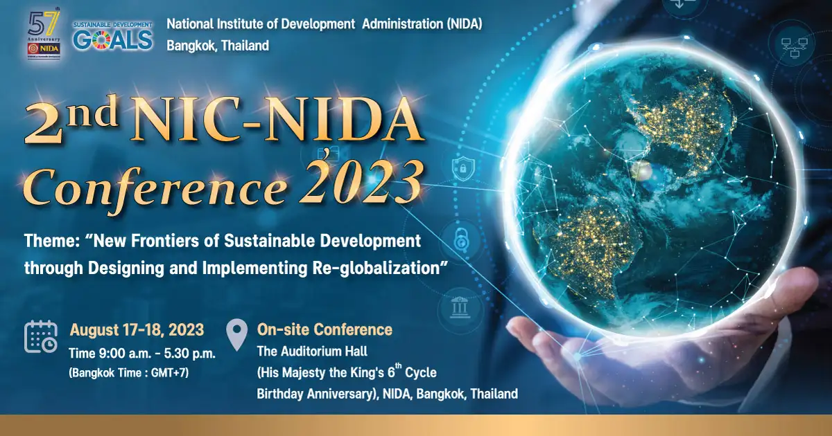 งานประชุมวิชาการระดับชาติและระดับนานาชาติ ประจำปี 2566 : 2nd NIC NIDA Conference,2023