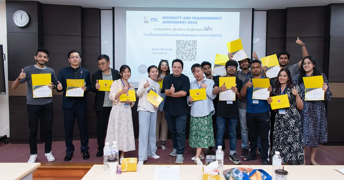 NIDA 9th International Summer Camp 2023: สัมมนาเชิงปฏิบัติการวิชาภาษาไทย และวัฒนธรรมไทย