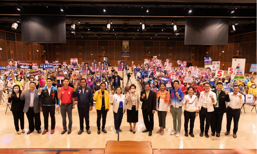 NIDA ปูพรมเสวนา มุ่งเน้น SDGs ก่อนเลือกตั้ง 2566 เปิดเวทีพรรคการเมืองชูวิสัยทัศน์ ร่วมขับเคลื่อนนโยบาย (Policy) เพื่อพัฒนาไทยอย่างยั่งยืน