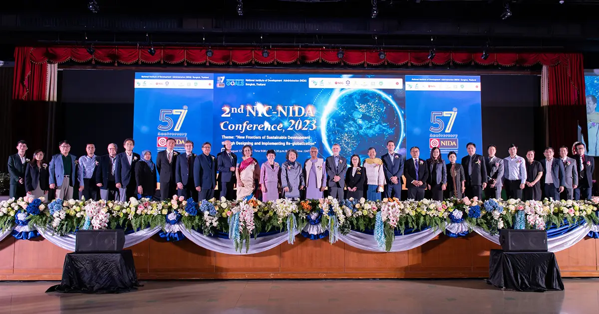 NIDA จัดงานประชุมวิชาการระดับชาติและระดับนานาชาติ ประจำปี 2566 : 2nd NIC NIDA Conference,2023