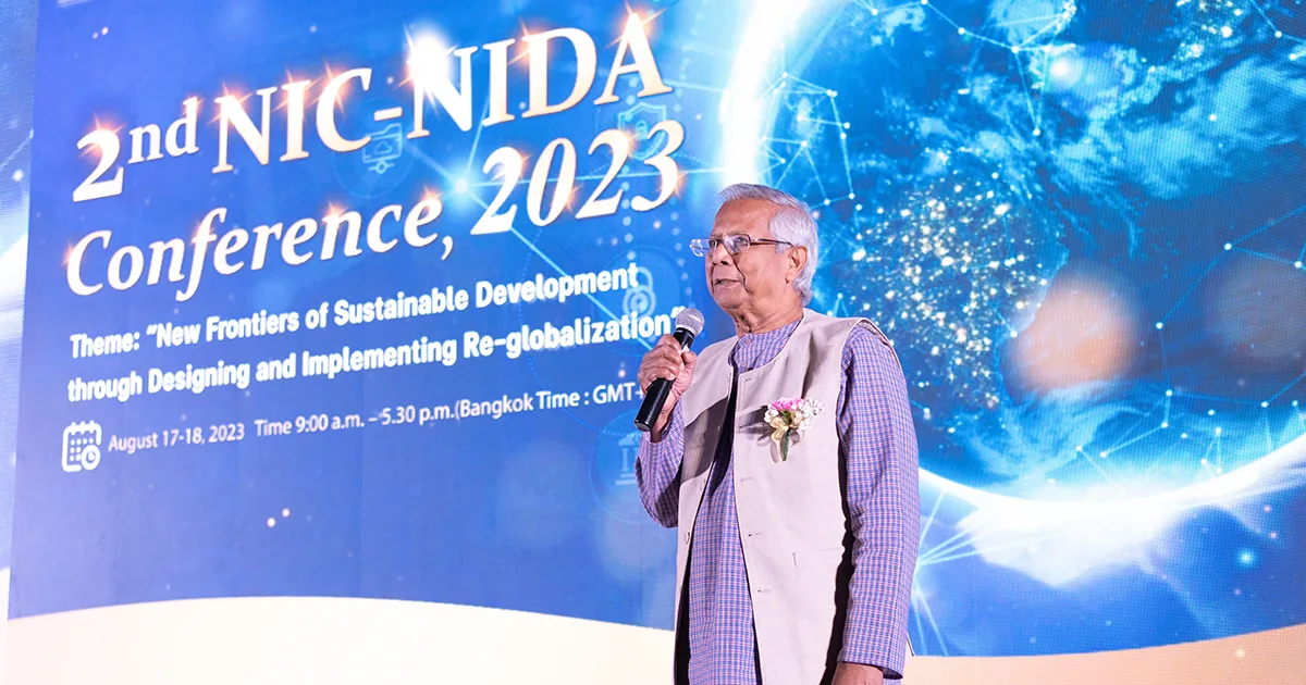The 2nd NIC-NIDA Conference, 2023 : New Frontiers of Sustainable Development through Designing and Implementing Re-globalization