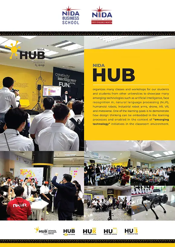 ท่านผู้สนใจเข้าร่วมเป็นเกียรติในพิธีเปิดโครงการ NIDA Design & Innovation Hub และ NIDA AI Innovation Hub