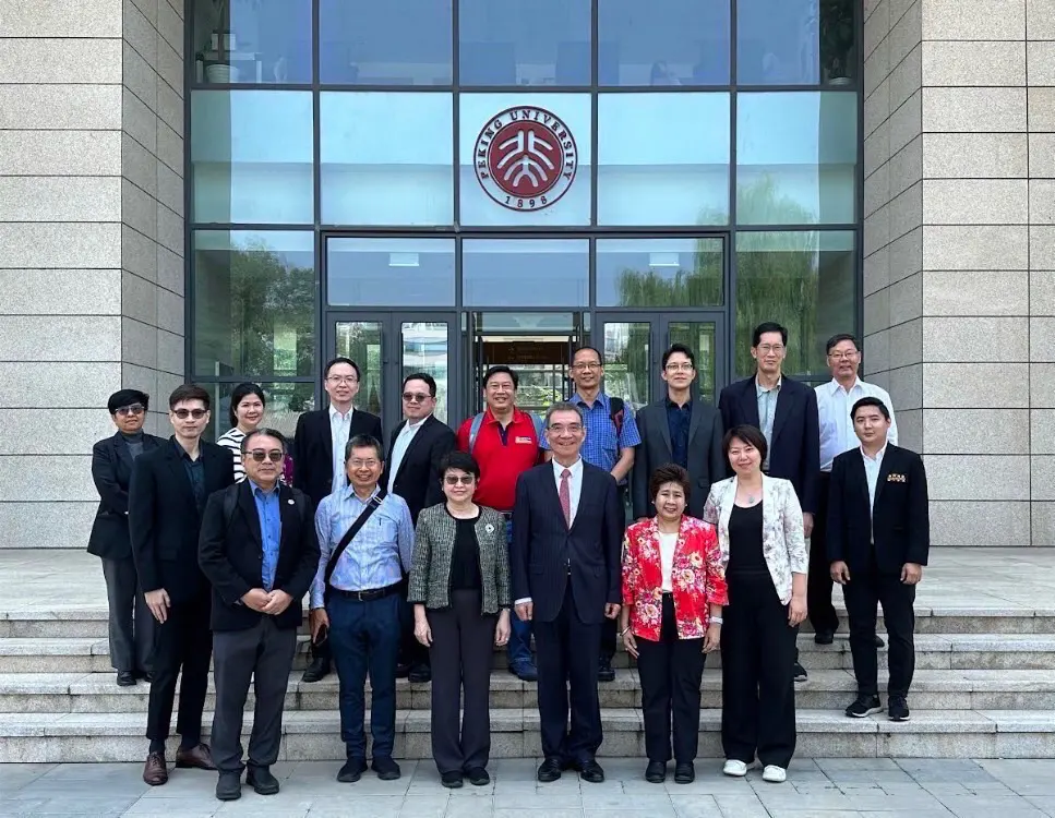 NIDA เยือน Peking University ณ กรุงปักกิ่ง สาธารณรัฐประชาชนจีน