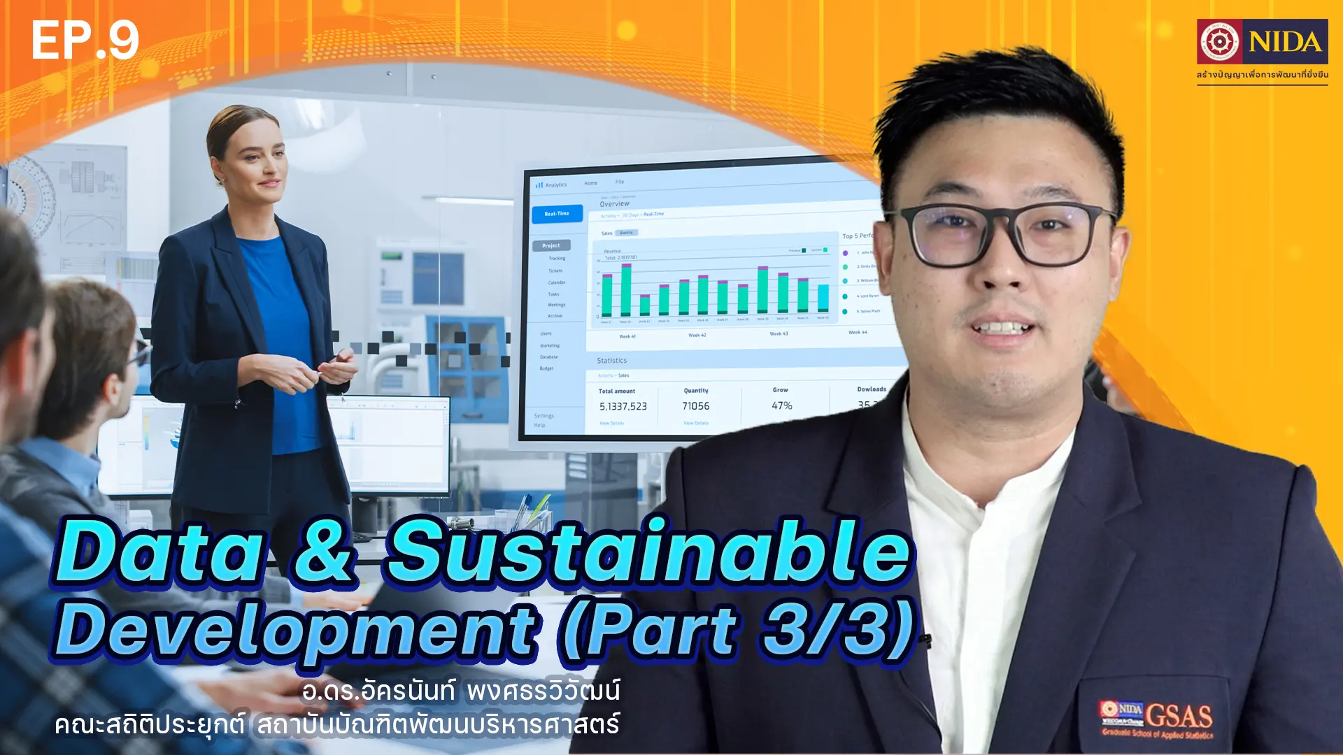 Sustainable Development Goals : Data & Sustainable Development Part 3