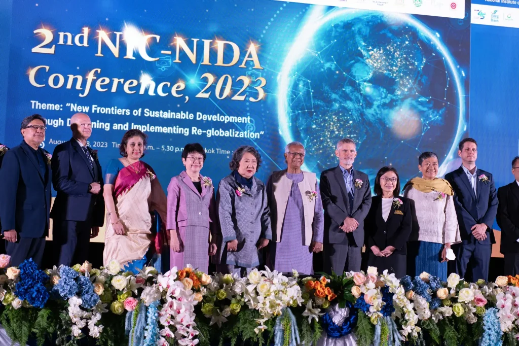 NIDA จัดงานประชุมวิชาการระดับชาติและระดับนานาชาติ ประจำปี 2566 : 2nd NIC NIDA Conference,2023