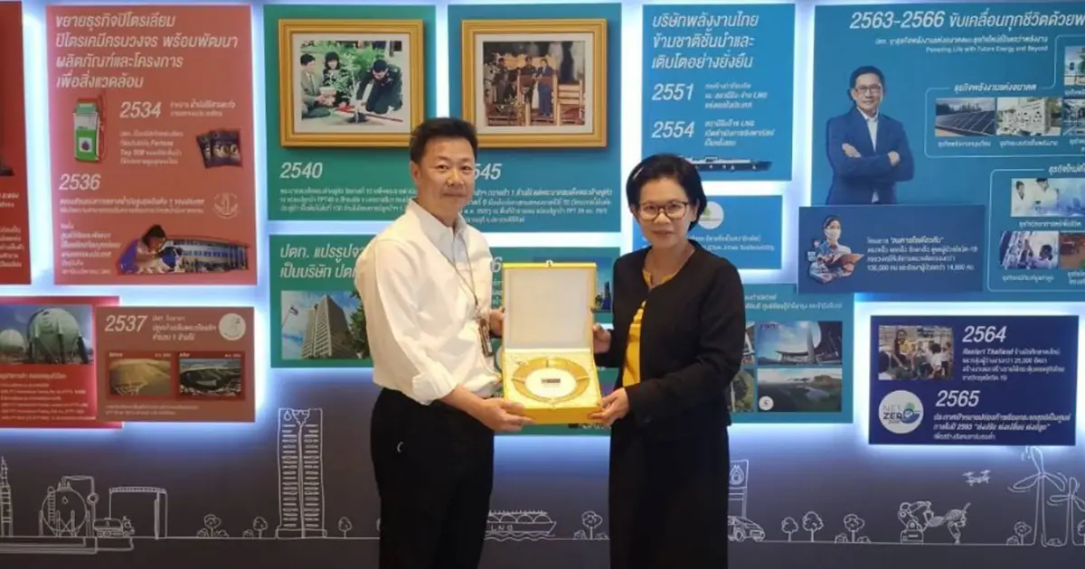 ขอบคุณผู้ให้การสนับสนุนการจัดงาน NIC NIDA Conference 2023