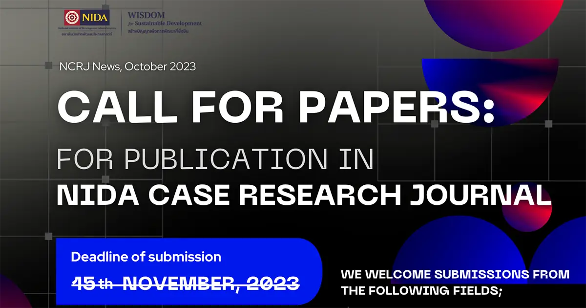 Deadline extended (ขยายเวลารับสมัครผลงาน) Call For Papers Submission.