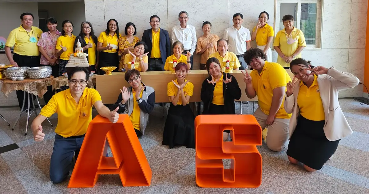 พิธีรดน้ำดำหัวคณาจารย์ 2567