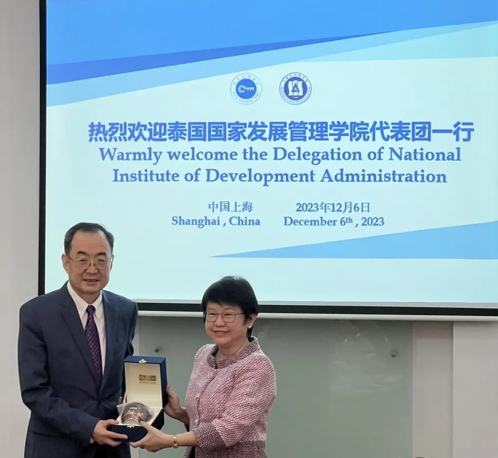 NIDA เยือน Shanghai Academy of Social Science (SASS) นครเซี่ยงไฮ้ สาธารณรัฐประชาชนจีน
