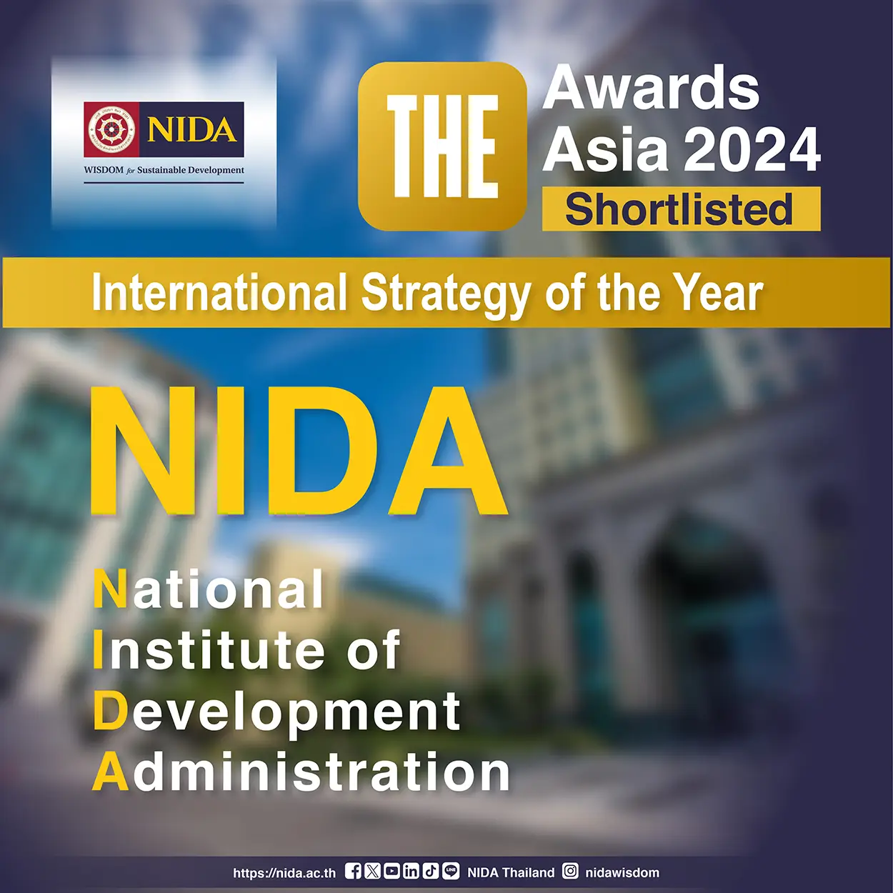 NIDA ได้รับคัดเลือกจาก THE Awards Asia 2024 ให้เป็น 1 ใน 8 มหาวิทยาลัยของเอเชีย