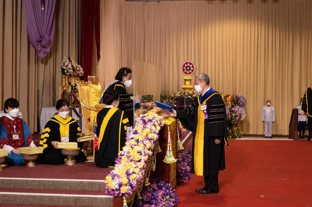 พิธีพระราชทานปริญญาบัตร สถาบันบัณฑิตพัฒนบริหารศาสตร์ ครั้งที่ 44